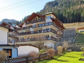 Ferienwohnung Mayrhofen 156S, Mayrhofen, Österreich